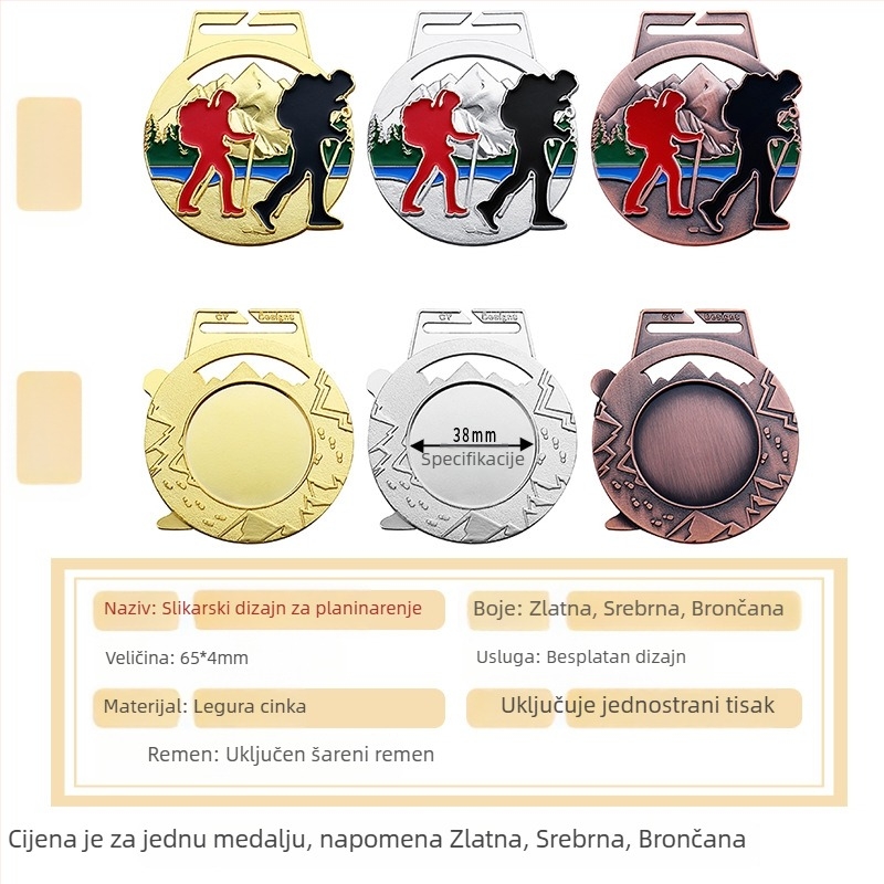 Medalja od cinkovog legura, serija za vanjske sportove, prilagodljiv logo, veličina 65×4 mm, nagrada za timove i događaje