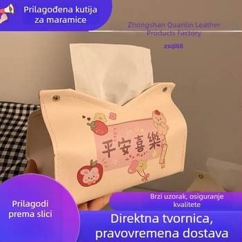 Prilagođena kožna kutija za maramice s kreativnim natpisom, elegantan lagani luksuz za dom