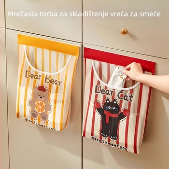 Vješena mrežasta vrećica za skladištenje na zid, veliki kapacitet, kuhinjski organizator, prozračna mreža