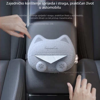 Plišana kutija za maramice za automobil, visi s naslona za ruku, pohranjivanje u središnjoj konzoli