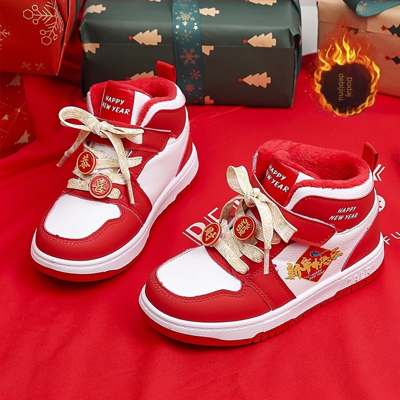 Dječje tenisice za djevojčice jesen-zima 2024, chunky sneakers s umjetnom kožom, flis podstava, gumena potplat
