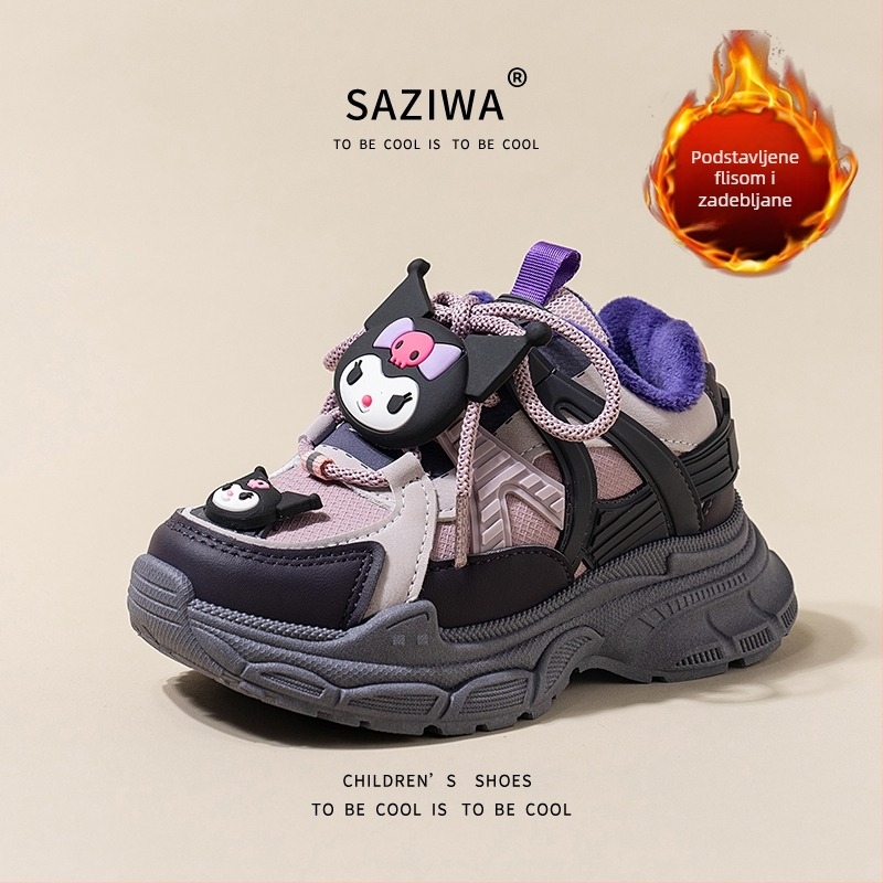 Dječje tenisice za djevojčice jesen-zima 2024, chunky sneakers s umjetnom kožom, flis podstava, gumena potplat