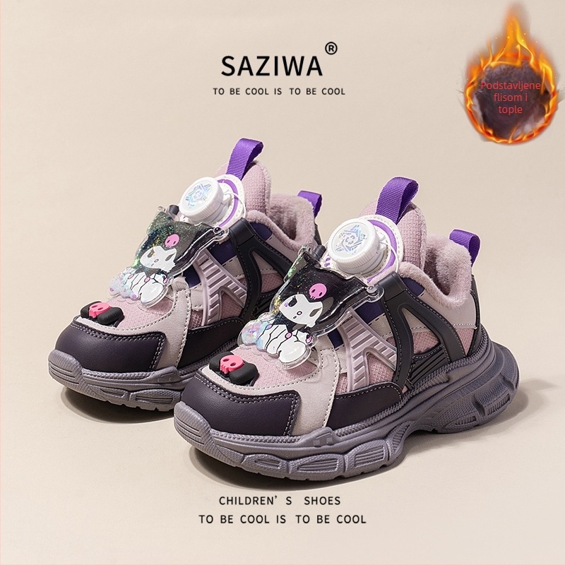 Dječje tenisice za djevojčice jesen-zima 2024, chunky sneakers s umjetnom kožom, flis podstava, gumena potplat