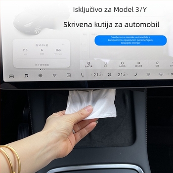Skrivena viseća kutija za maramice u automobilu, kompatibilna s ažuriranom verzijom Model Y, YL i Modela 3
