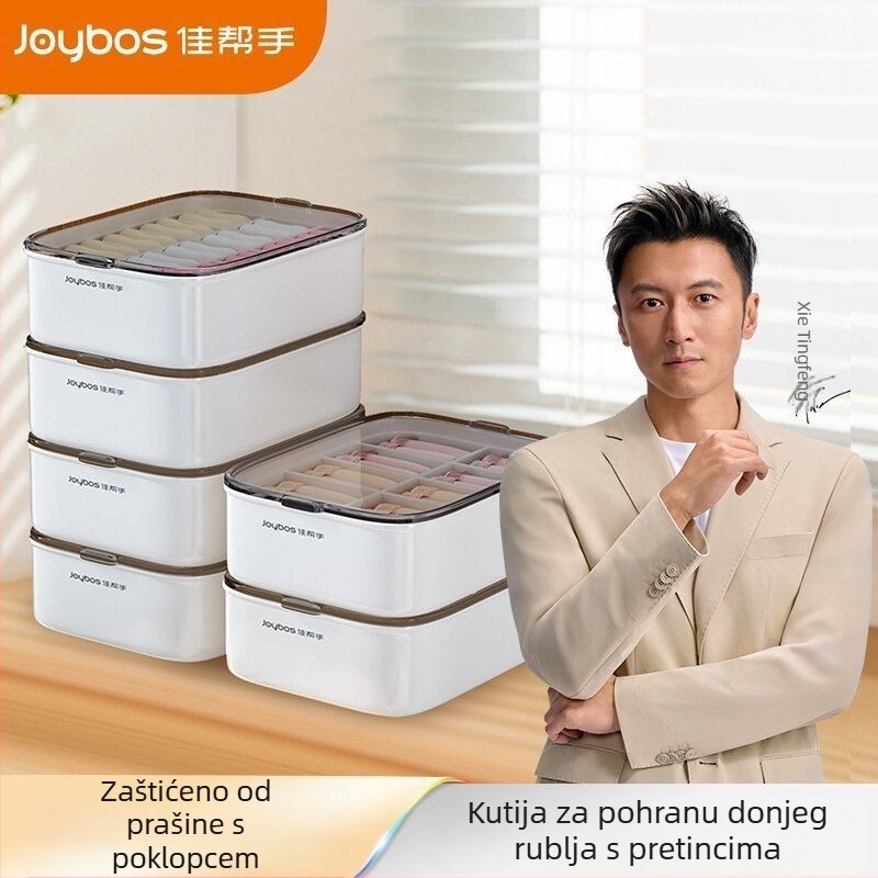 Kutija za pohranu donjeg rublja, grudnjaka i čarapa s poklopcem
