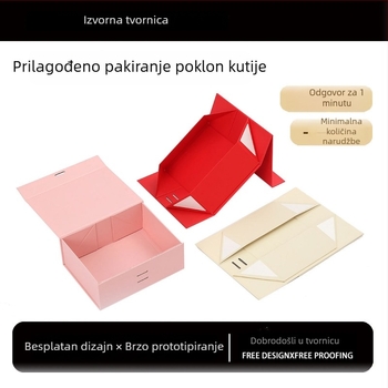 Prilagođena luksuzna sklopiva kutija za darove s poklopcem, suvenir pakiranje, božićna i novogodišnja kutija za darove s otisnutim dizajnom