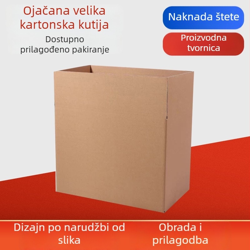 Petoslojna čvrsta kutija od valovitog kartona za preseljenje, dimenzije 25×20×16 cm, sklopiva
