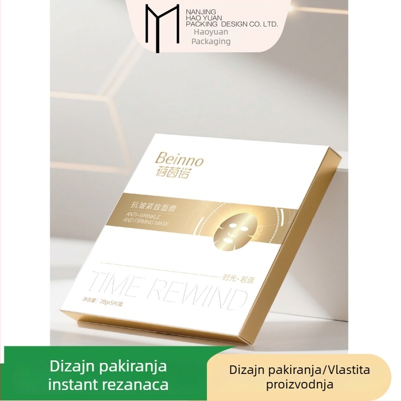 Prilagodljiva četvrtasta kutija za kozmetiku s preklopnim poklopcem za pakiranje maski za lice