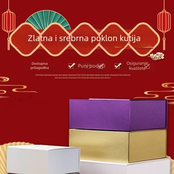 Integrirana šarena sklopiva kutija za darove s magnetskim poklopcem, u obliku knjige