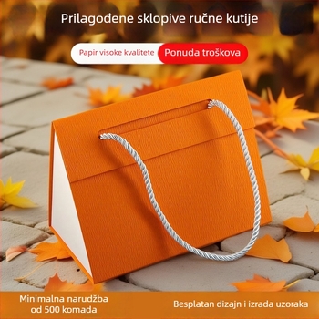 Jednokatna sklopiva kutija za poklon, prilagođeno integrirano pakiranje za darove, prenosni dizajn suvenira