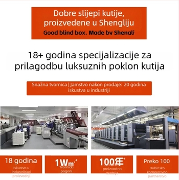 Premium jednoplošna sklopiva kutija za pohranu i poklon, s integriranom čvrstom kartonskom kutijom, po narudžbi