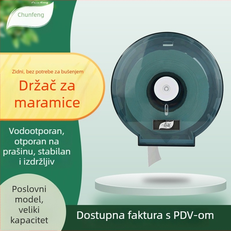 Spring Breeze Kutija za toaletni papir, montaža bez bušenja, za velike role – kupaonica, dnevni boravak, hotel ili trg