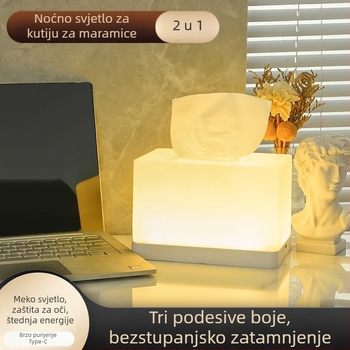 Kutija za papirnate maramice uz noćnu lampu s osvjetljenjem — višenamjenska stolna lampa za sobu