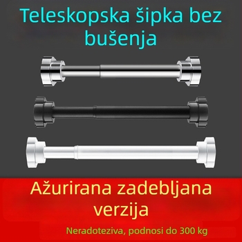 Bez bušenja – teleskopska šipka za balkon za sušenje odjeće, nehrđajući čelik