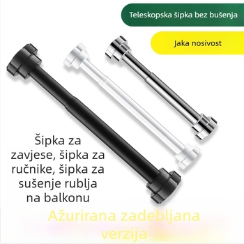 Bez bušenja – teleskopska šipka za balkon za sušenje odjeće, nehrđajući čelik