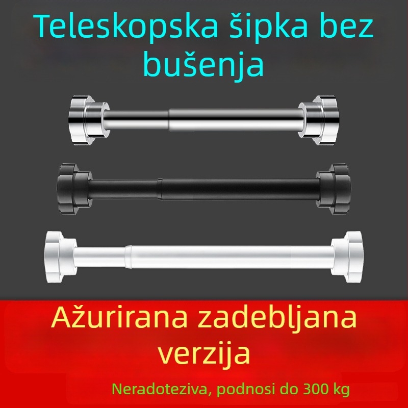 Bez bušenja – teleskopska šipka za balkon za sušenje odjeće, nehrđajući čelik
