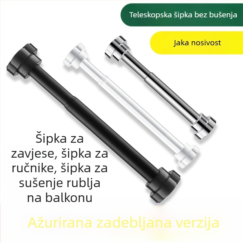 Bez bušenja – teleskopska šipka za balkon za sušenje odjeće, nehrđajući čelik