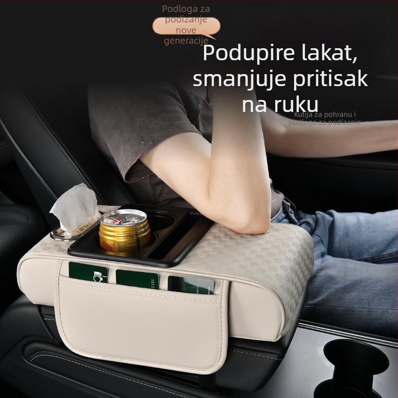 Kožna naslona za ruku s podignutom podlogom, 4 u 1: kutija za maramice, držač za čašu i prostor za pohranu u automobilu