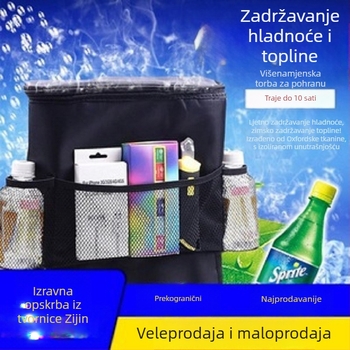 Organizator za stražnje sjedalo automobila s izoliranom kutijom za maramice, višenamjenski