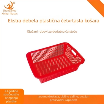 Plastična košara za pohranu s odvodnim otvorima, kvadratni sito, košarica za pranje i organizaciju