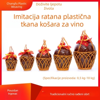 Košara za vino od plastike, imitacija ratana, ručno pletena, za hotele i restorane, pletena trakovima