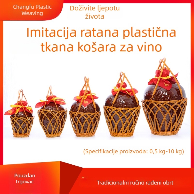 Košara za vino od plastike, imitacija ratana, ručno pletena, za hotele i restorane, pletena trakovima
