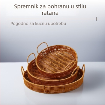 Ručni pleteni koš za voće i kruh od imitacije ratana, s dvostrukim ručkama, za dnevni boravak