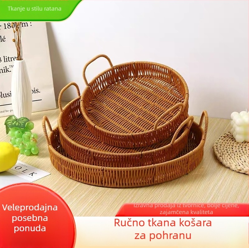 Ručni pleteni koš za voće i kruh od imitacije ratana, s dvostrukim ručkama, za dnevni boravak
