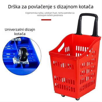Košarica za kupovinu s kotačićima, plastična košarica, velika i čvrsta