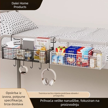 Zidna košara za pohranu pored kreveta – studentski dom, metal, crno-bijela, montaža bez bušenja