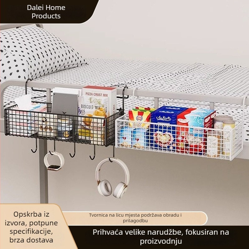 Zidna košara za pohranu pored kreveta – studentski dom, metal, crno-bijela, montaža bez bušenja