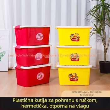 Plastična prijenosna kutija za pohranu s dizajnom žutog patka i jagodne medvje, dječji organizator igračaka za kućnu upotrebu
