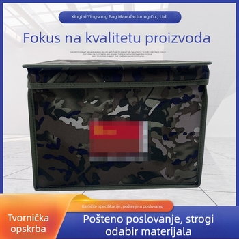 Kamuflažni sklopivi kutija za pohranu za kućnu upotrebu – organizator osobnih stvari i odjeće