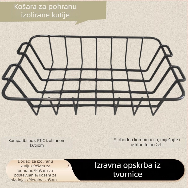 RTIC65 rotomoldirani izolirani koš za pohranu