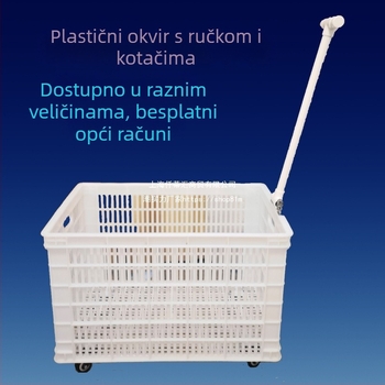 Plastična košara s ručkom i kotačićima, čvrsta kutija za skladištenje odjeće