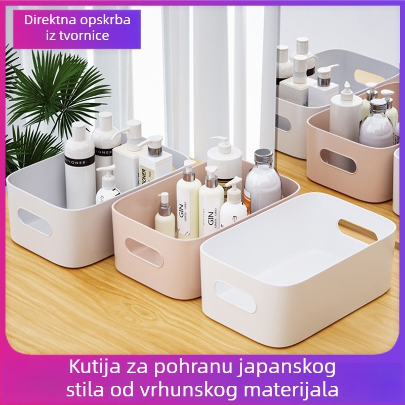 Plastična kutija za stolno skladištenje s otvorenim vrhom, za kozmetiku, kupaonicu, kuhinju i studentsko naselje, 18L