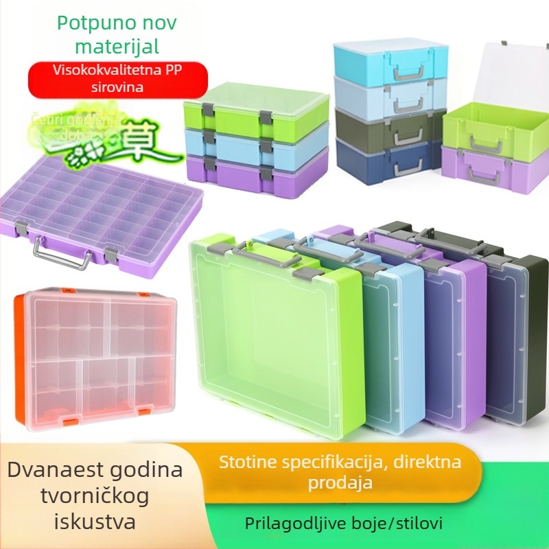 Prijenosna dvodijelna plastična kutija za alate i dijelove, Lego kutija za igračke