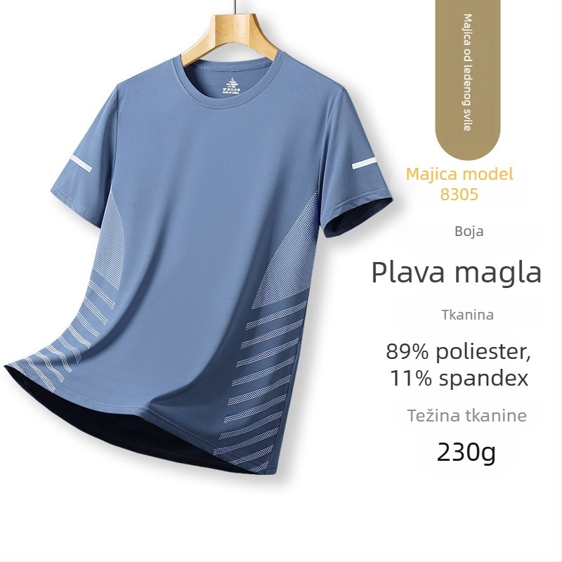 Muška kratkih rukava od ice silk materijala, lagano ljeto, brzo suši, slobodan kroj, svestrano trening majica