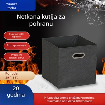 Prilagodljiva kutija za odlaganje odjeće, sklopiva, s velikim kapacitetom, od netkane tkanine