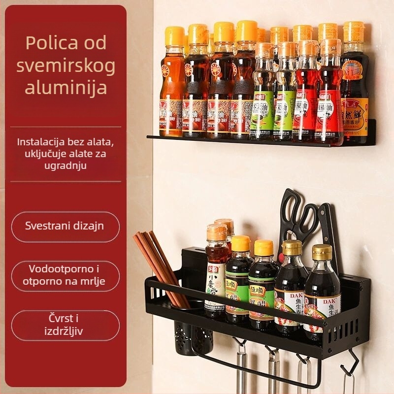 Zidna polica za začine u kuhinji, bez bušenja, uska polica za ulje, sol, umak i ocat