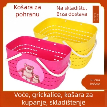 Plastični koš za pohranu s karikaturalnim dizajnom, pogodan za kupaonicu i studentski dom, prijenosni koš za voće, povrće, kozmetiku i nakit