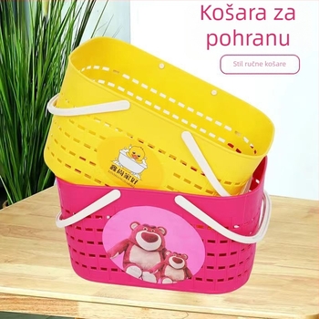 Plastični koš za pohranu s karikaturalnim dizajnom, pogodan za kupaonicu i studentski dom, prijenosni koš za voće, povrće, kozmetiku i nakit