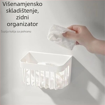 Bijeli zidni koš za odlaganje u kupaonici i uz umivaonik — minimalistički dizajn, montaža bez bušenja
