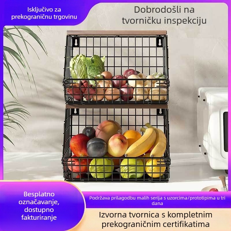Zidni kuhinjski stalak za pohranu povrća i voća; košara za ručnike i higijenske potrepštine u kupaonici; materijal drvo/bambus; moderan minimalistički, nepravilni stil