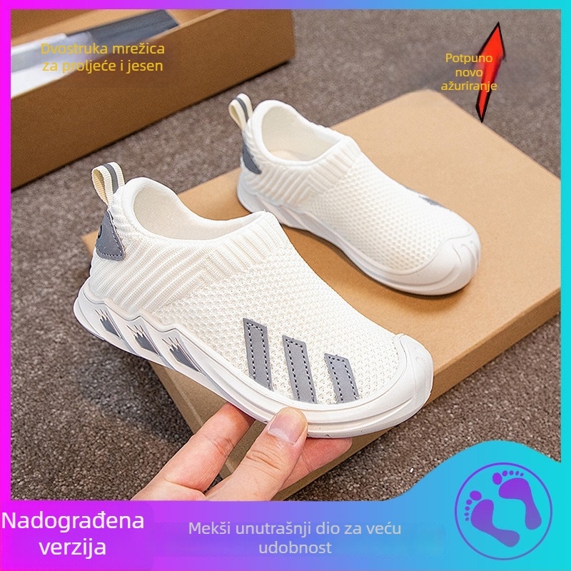Dječje mrežaste tenisice slip-on, prozračne, meka potplata, protuklizne, unisex, za proljeće-jesen 2026