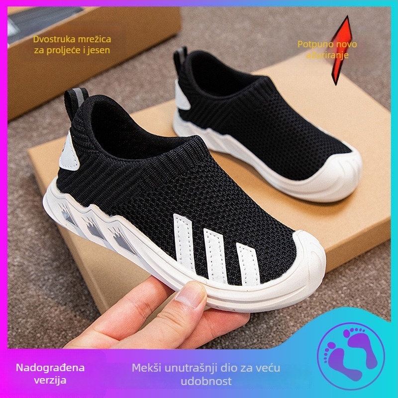 Dječje mrežaste tenisice slip-on, prozračne, meka potplata, protuklizne, unisex, za proljeće-jesen 2026
