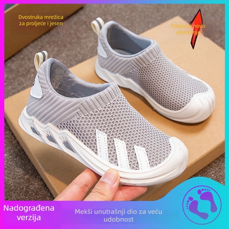 Dječje mrežaste tenisice slip-on, prozračne, meka potplata, protuklizne, unisex, za proljeće-jesen 2026