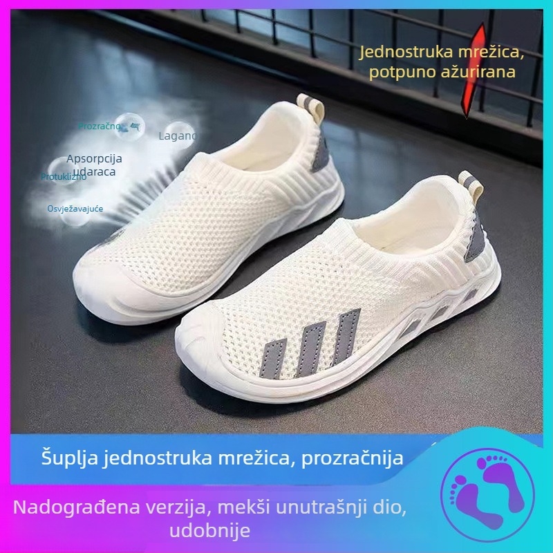 Dječje mrežaste tenisice slip-on, prozračne, meka potplata, protuklizne, unisex, za proljeće-jesen 2026