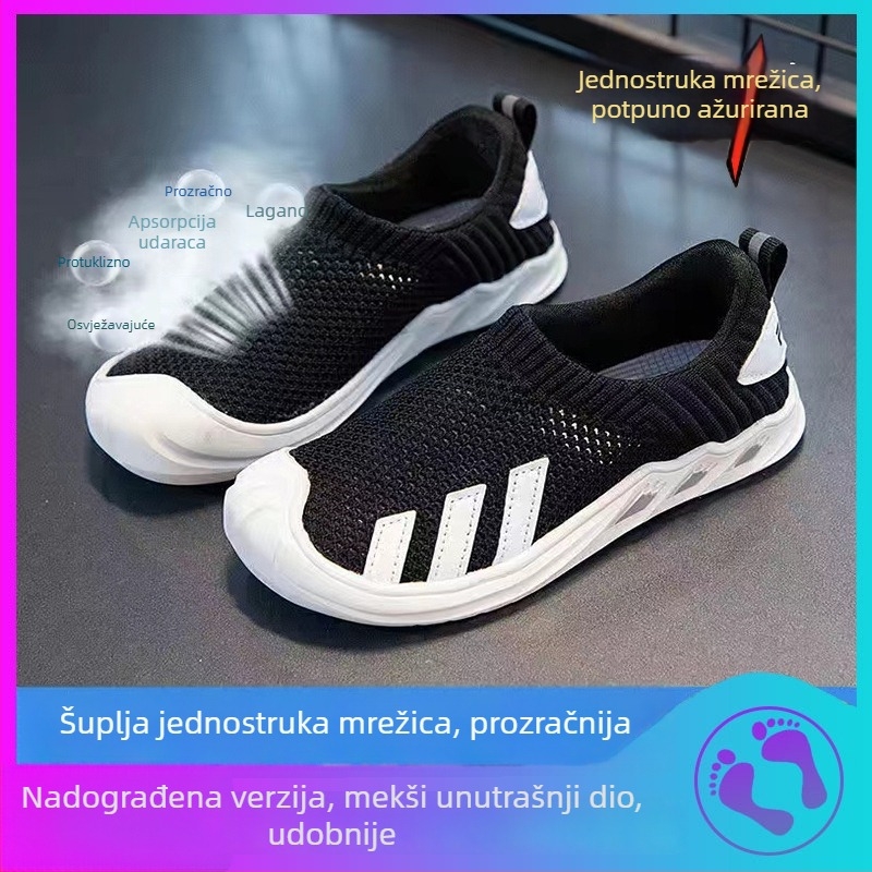 Dječje mrežaste tenisice slip-on, prozračne, meka potplata, protuklizne, unisex, za proljeće-jesen 2026