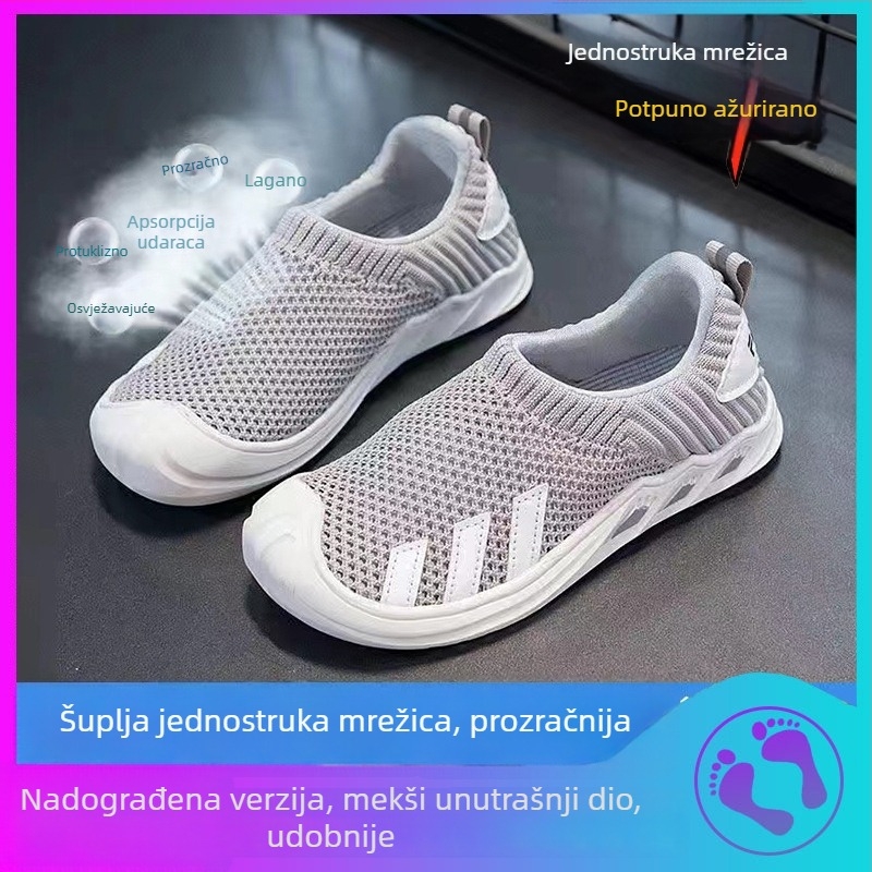 Dječje mrežaste tenisice slip-on, prozračne, meka potplata, protuklizne, unisex, za proljeće-jesen 2026